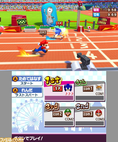 3DS_MarioSonic_scrn06_2011Ev