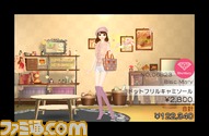 3DS_GirlsMode_scrn01_2011Ev