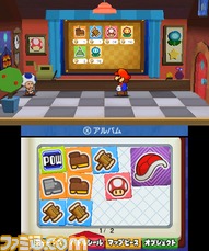 3DS_PaperMario_scrn05_2011Ev