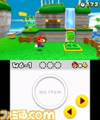 3DS_SuperMario_scrn01_2011Ev