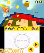 3DS_SuperMario_scrn02_2011Ev
