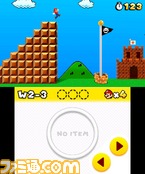3DS_SuperMario_scrn06_2011Ev