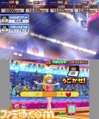3DS_MarioSonic_scrn03_2011Ev