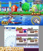 3DS_MarioSonic_scrn07_2011Ev