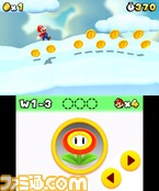 3DS_SuperMario_scrn07_2011Ev