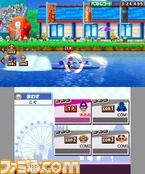 3DS_MarioSonic_scrn08_2011Ev