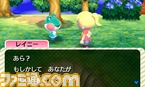 3DS_AnimalCr_scrn10_2011Ev