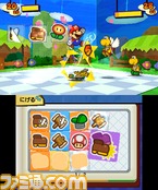 3DS_PaperMario_scrn01_2011Ev