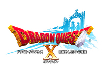 dq10_logo_600