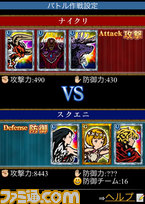 27-02貔