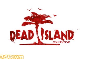 DIL_logo-bright_jp_original_