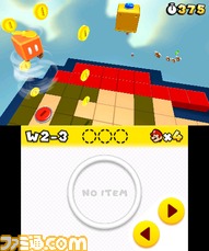 3DS_SuperMario_scrn02_2011Ev