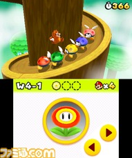 3DS_SuperMario_scrn08_2011Ev