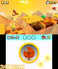 3DS_SuperMario_scrn03_2011Ev
