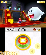 3DS_SuperMario_scrn09_2011Ev