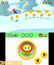 3DS_SuperMario_scrn07_2011Ev