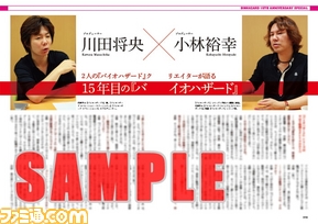 sample_1