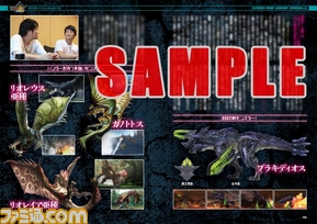 sample_2