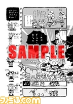 sample_3a