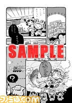 sample_3b