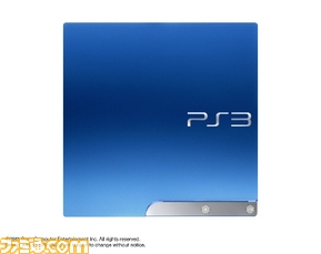PS3_SB_01