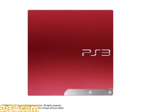 PS3_SR_01