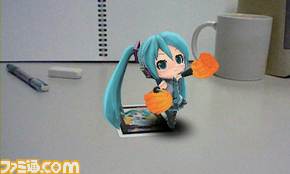 miku05