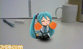 miku06