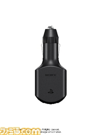PSVita_car_adapter