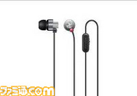 headset