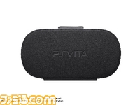 PSVita_Official_Case_fr