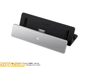 PSVita_Cradle