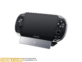 PSVita_Cradle_VITA_