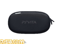 PSVita_Travel_Pouch