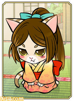 E蘓