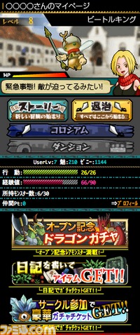 cap02_m2