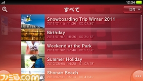 Videos_List