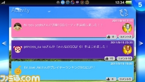 LiveArea_activity