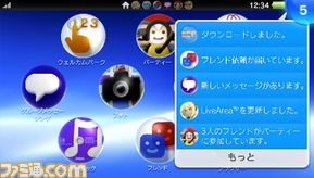 Home_new_indicator