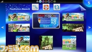 PSStore_LiveArea