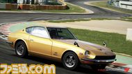 FM4_1969_Nissan_Fairlady_Z432_TGS_1_WM