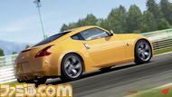 FM4_2010_Nissan_370Z_TGS_3_WM