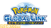 PGL_logo_JP_CMYK_fix