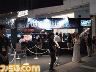 sega06