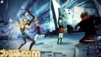 battle_seven1