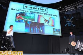 TN2_3167