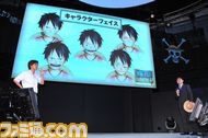 TN2_3173