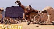 Rancor008