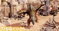Rancor009