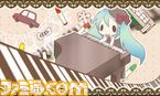 mirai_09